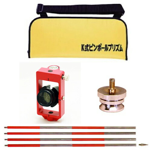 sokukuru 百貨店SALE