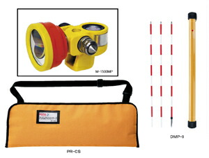 M-1500MPＡセット M-1500GPＡセット 1.5インチプリズム DM用ピンポール プリズムクッションケースのセット 専用ケース 測針器B（本体装着） レンズキャップ 六角レンチ スチールパイプケース付属 定数0mm 【Myzox】【マイゾックス】【送料無料】