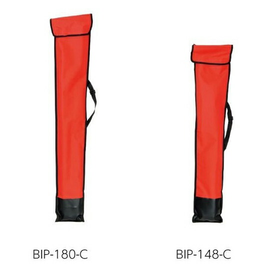 【楽天市場】【Myzox】バイポッド（2脚）専用ソフトケース180cm BIP-180専用 BIP-180-C148cm BIP-148専用
