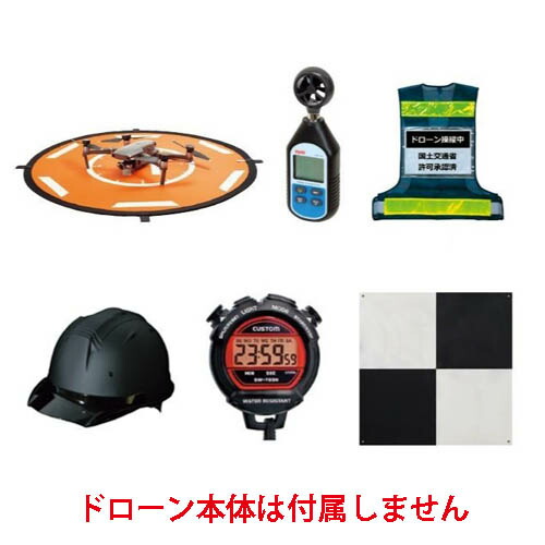 sokukuru 百貨店SALE