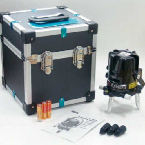 レーザー墨出器 P-410EX 本体セット収納ケース 乾電池付可視光半導体レーザー【Myzox】【マイゾックス】【送料無料】
