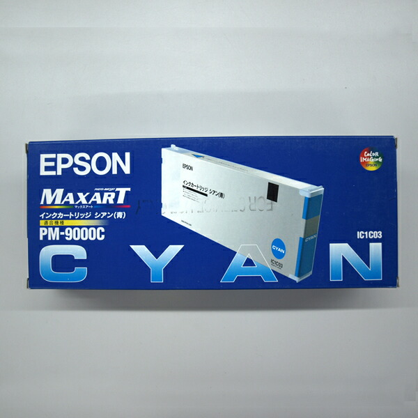 京セラ ミニ頂 品番 Mfh16 M08 03 2t 貨物輸送別途算当 法人 営利現場抑制 取寄 京セラ ホルダー