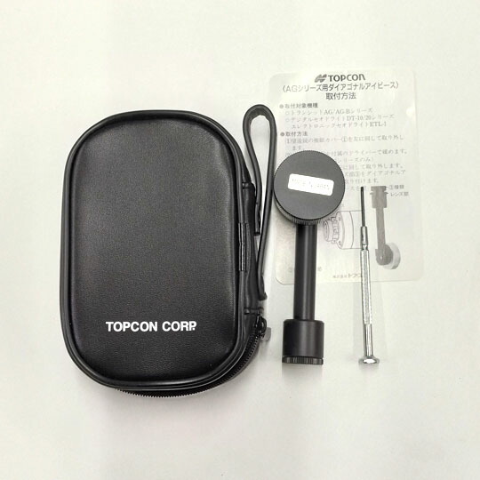 楽天市場】☆トプコン TPL-DP13 ダイアゴナルアイピース13型 : 工具