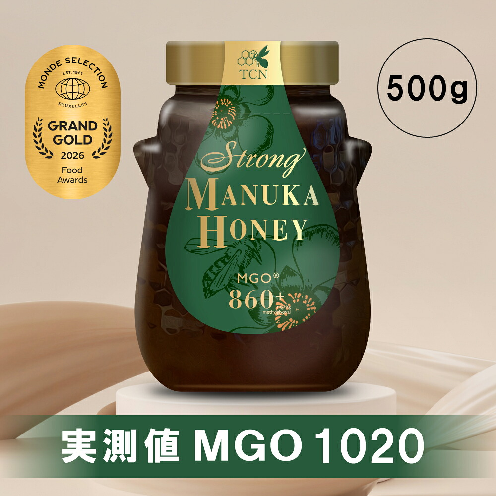 【公式】TCN マヌカハニー MGO860+ (500g) ニュージーランド産 ストロングマヌカハニー 非加熱 生はちみつ 健康サポート