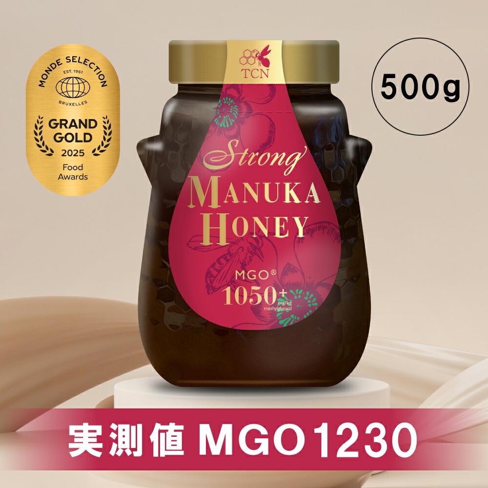 ストロングマヌカハニーMGO（R）860+ ストロングマヌカハニーMGO®860+｜マヌカハニー販売サイト 通販