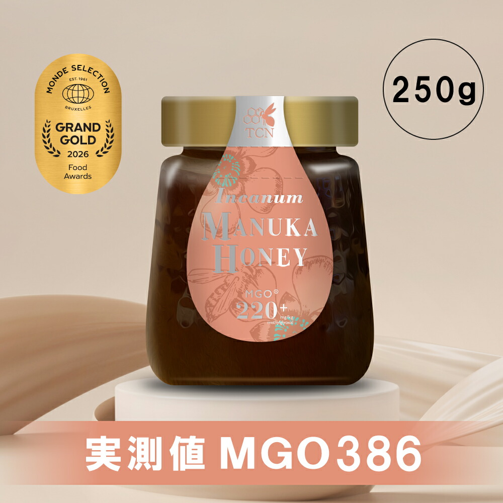 【公式】TCN マヌカハニー MGO220+ (250g) ニュージーランド産 インカナムマヌカハニー 非加熱 生はちみつ 健康習慣 4,464円