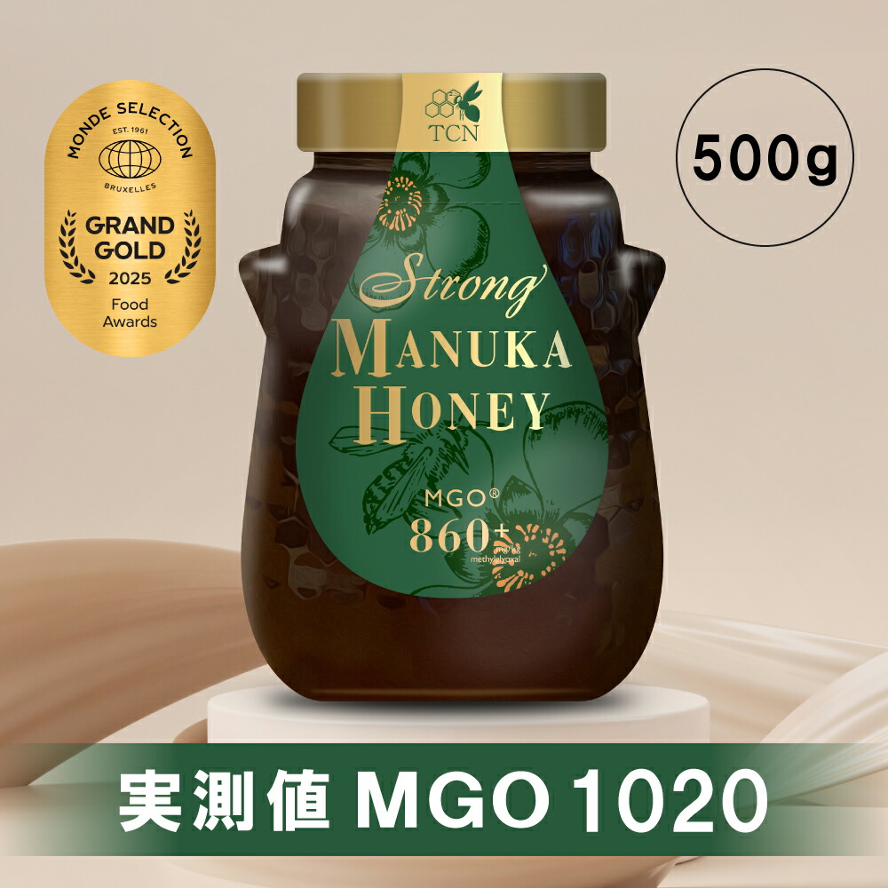 楽天市場】【公式】TCN マヌカハニー MGO550+ (500g) ニュージーランド