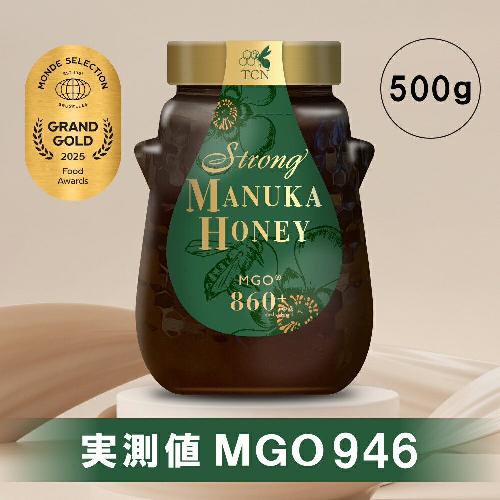 TCN ストロングマヌカハニー マヌカハニー MGO1050+ 楽天市場】マヌカハニー 500g MGO1050+ ストロングマヌカハニー