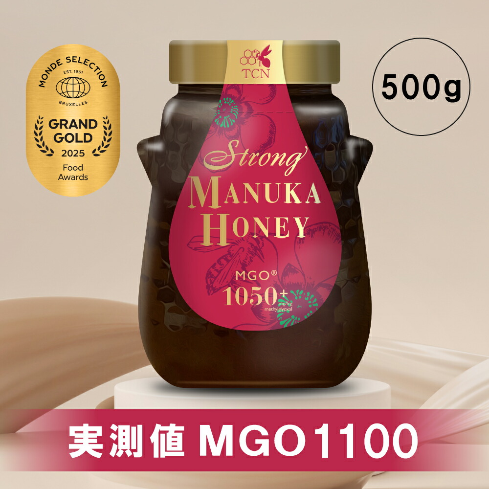 楽天市場】日本人が採取生産した最高峰 ストロング マヌカハニー