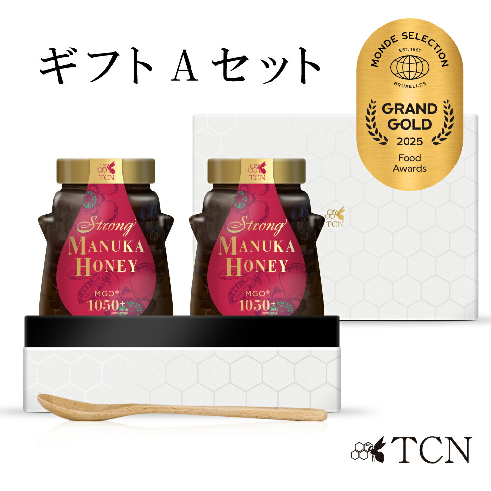 マヌカハニー ギフト Aセット（ストロングマヌカハニーMGO1050+ 500g 2個とスプーンのセット） 送料無料 はちみつ ギフト プレゼント 贈り物 蜂蜜 ニュージーランド ギフトセット TCN SMN39-500GA画像