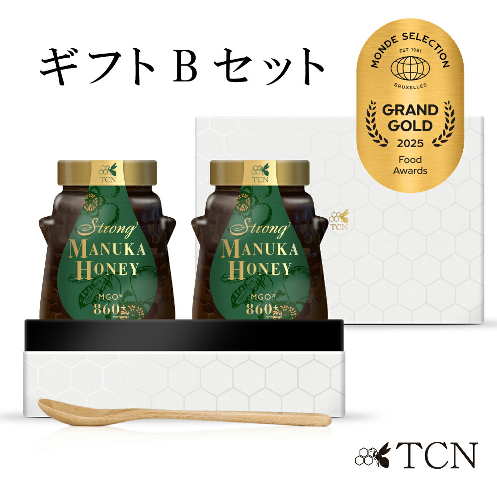 マヌカハニー ギフト Bセット（ストロングマヌカハニーMGO860+ 500g 2個とスプーンのセット） 送料無料 ギフト プレゼント 内祝い はちみつ 蜂蜜 ニュージーランド ギフトセット TCN SMN31-500GB画像
