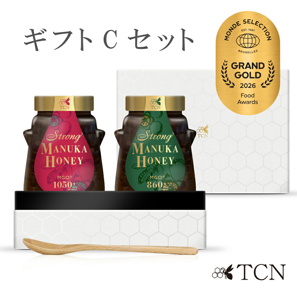 【公式】TCN マヌカハニー ギフトCセット (MGO1050+＆MGO860+ 各500g) 木製スプーン付き 高級化粧箱入り 送料無料