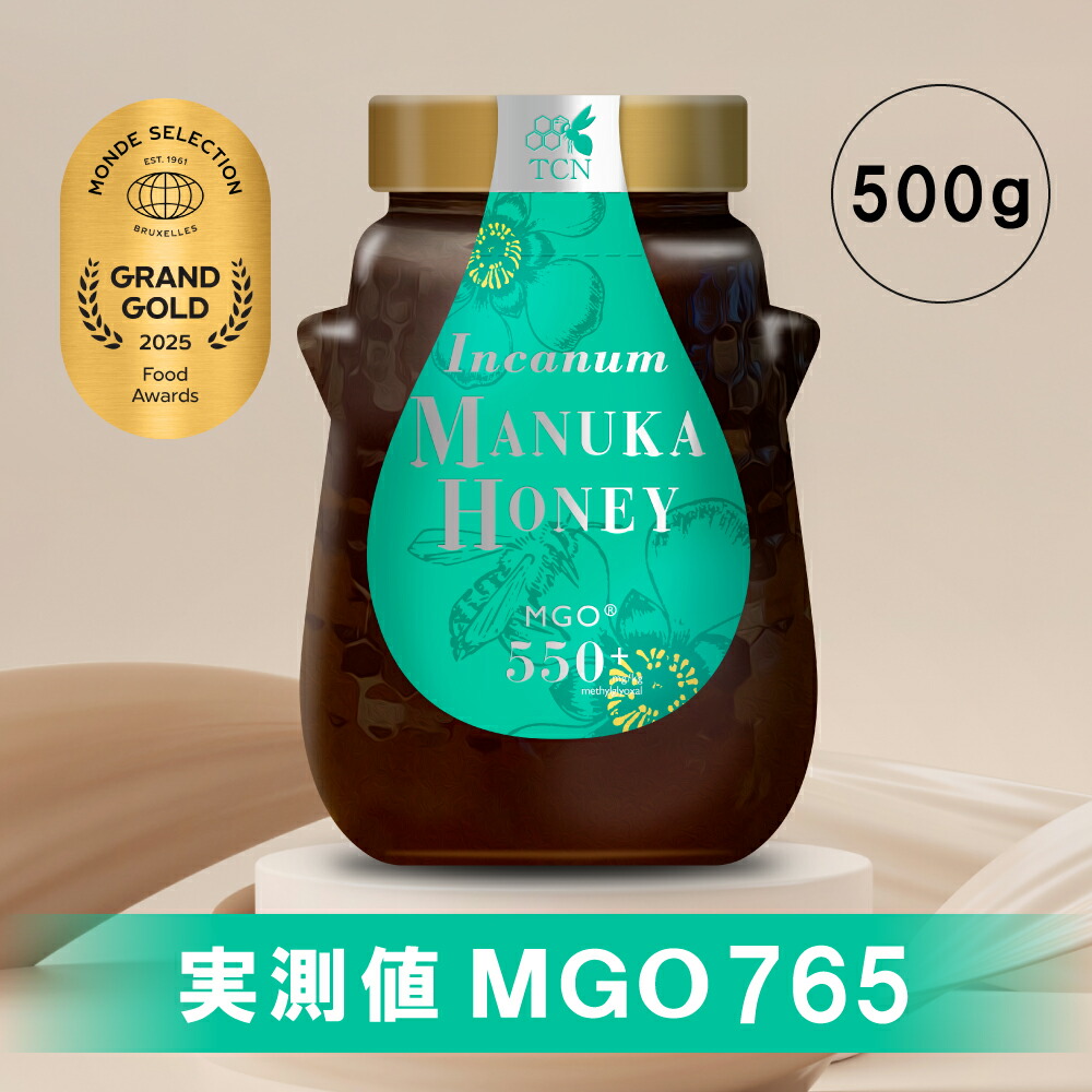 TCN  ストロング マヌカハニー MGO860+ 楽天市場】マヌカハニー 500g MGO860+ ストロングマヌカハニー