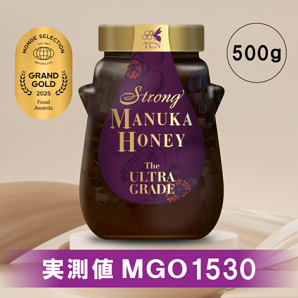 TCN ストロングマヌカハニー500g MGO1050+ 楽天市場】マヌカハニー 500g MGO1050+ ストロングマヌカハニー