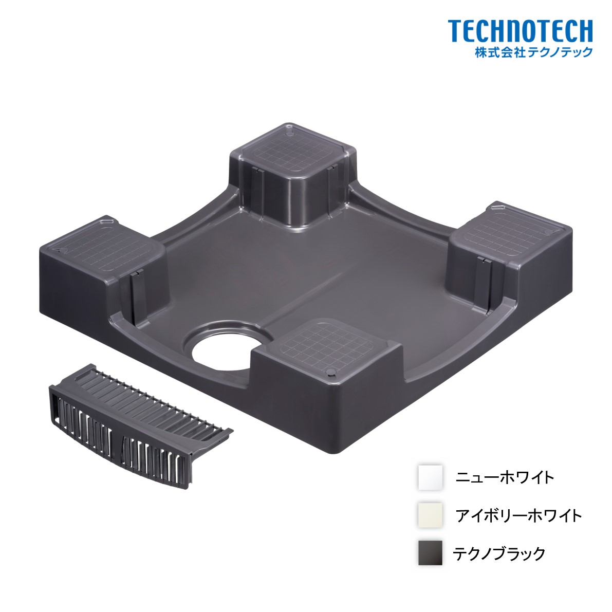 【百貨店SALE特価】セーフガードパン TPW640