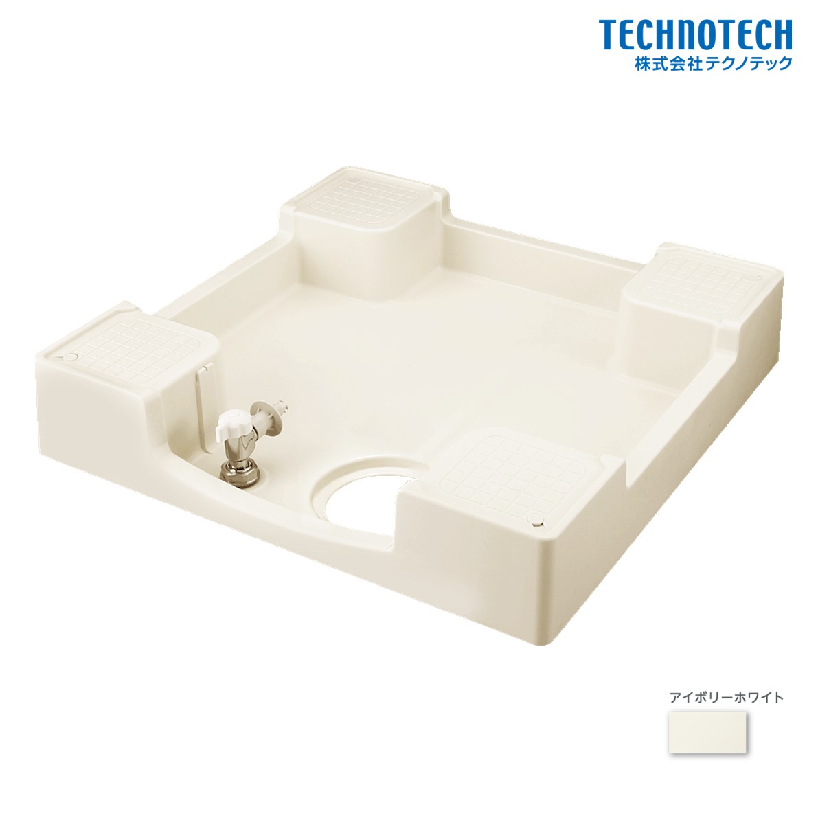 楽天市場】床上配管対応防水パン 排水管用開口あり TPU640-W1-FN