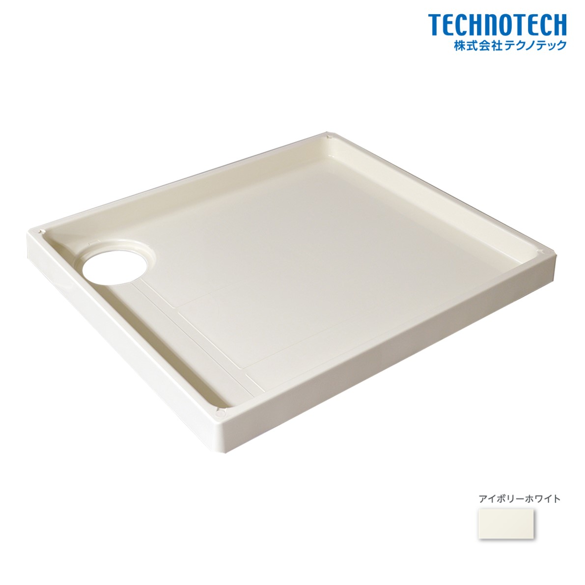 楽天市場】防水パン TP800-LW1 アイボリーホワイト : 株式会社テクノテック