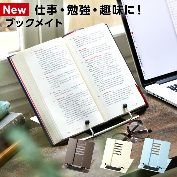 楽天市場】＼半額／【zeitVektor】ツァイトベクター ミーティング