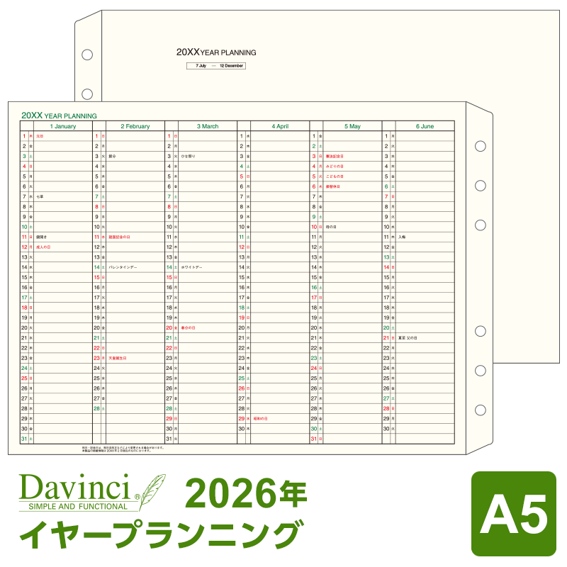 daryy00.gif