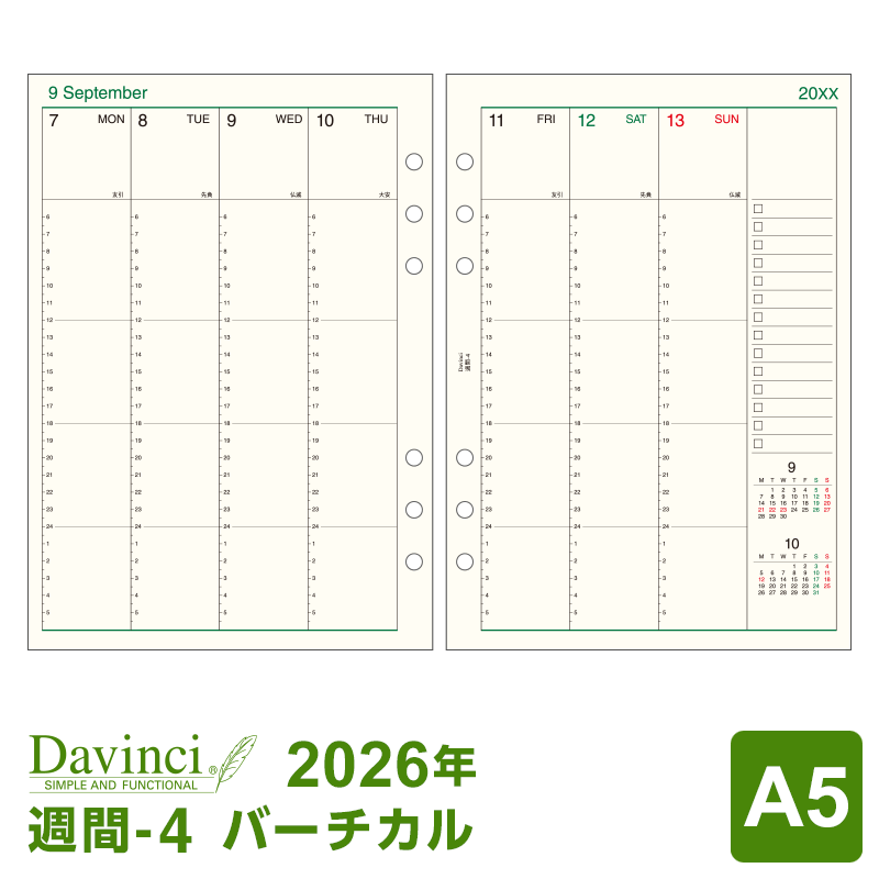 daryy09.gif