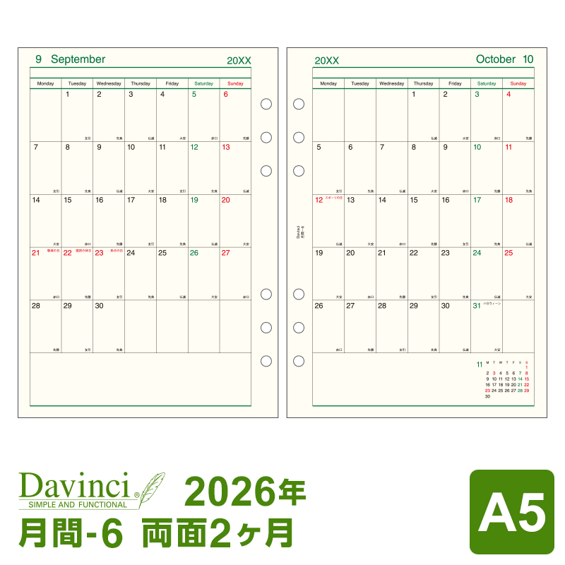daryy30.gif