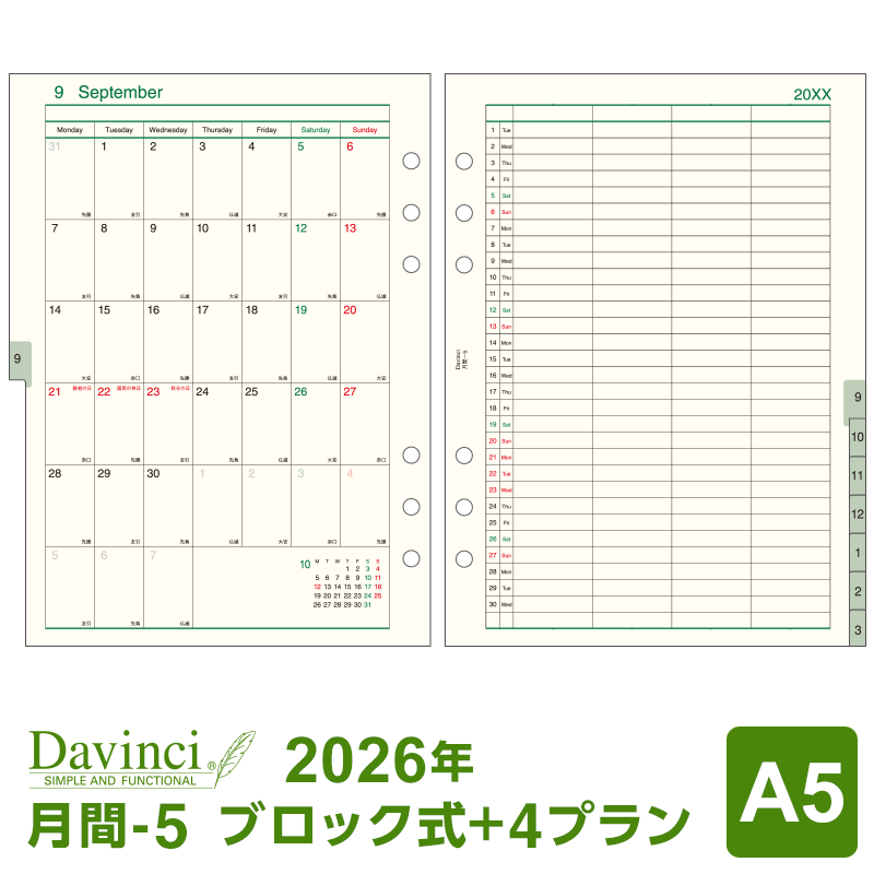 ktmk本日リフィルご購入の追加 ktmk本日リフィルご購入の追加 Amazon.co.jp: PLOTTER システム