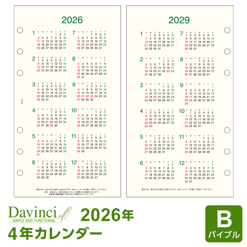 dryy25.gif
