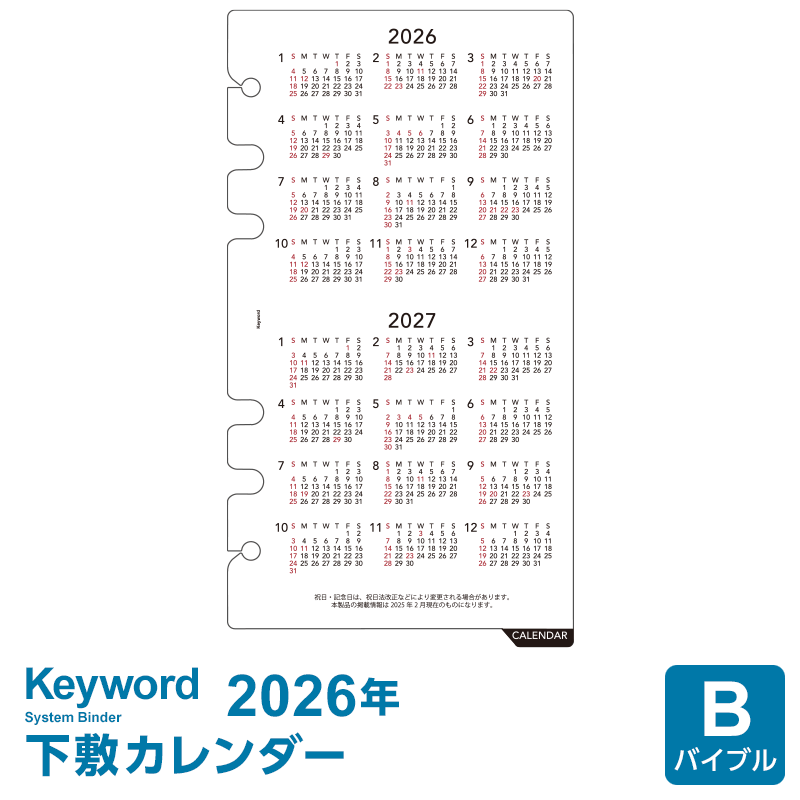 scale スケイル 11冊 scale スケイル 11冊 scale スケイル 11冊 scale スケイル 11冊