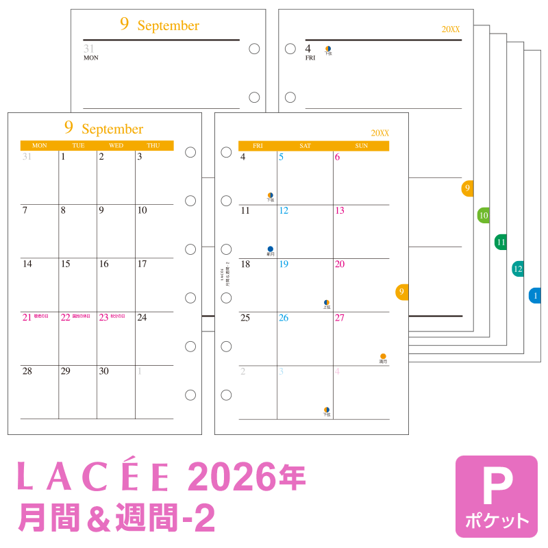 ⓚさま専用(8/26まで) KAISER（KENDA） 86 ZN6 BRZ ZC6 18インチ タイヤホイールセット Acht