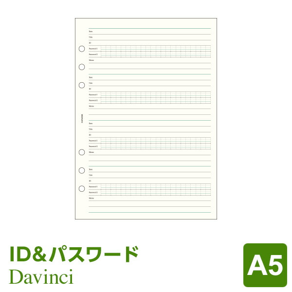 Saving リフィル A6 オーダー商品 田中茶々♡ dar291.jpg