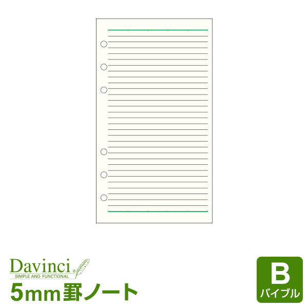 新品 第五人格 IDENTITY V 手帳全7種セット A6サイズ リフィル付 新品 第五人格 手帳 全7種 フルコンプ 20×13cm A6サイズ リフィル付