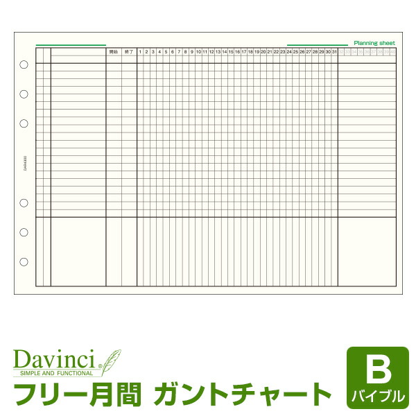 ルヴィ 6点セット WEDS CP30%OFF1875+55-5H114.3 アルミホイール 4本セット