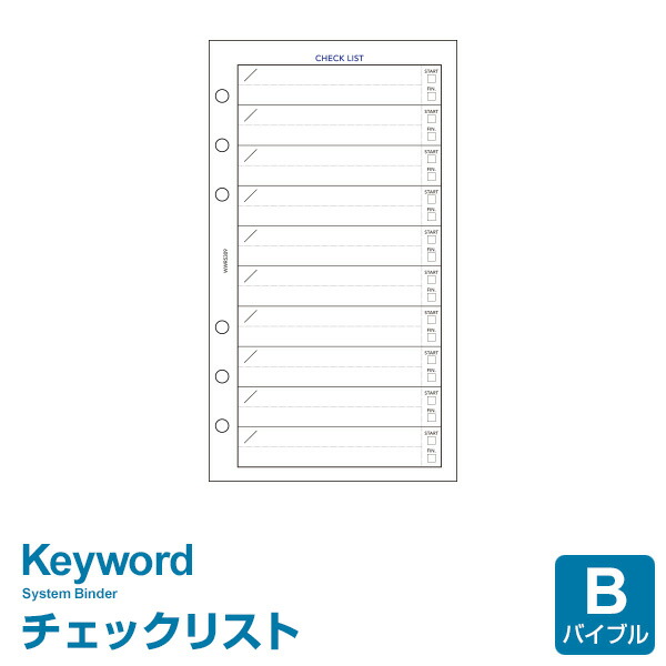 プロメア　関連書籍等6点セット プロメア 関連書籍等6点セット