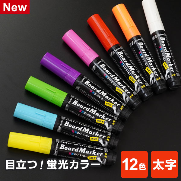 BUBBLE ロングボード 蛍光グリーン/黒 BUBBLE ロングボード 蛍光