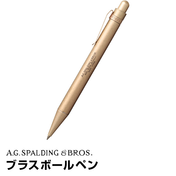 【楽天市場】＼本日Point5倍／【A.G.SPALDING & BROS