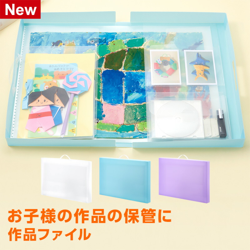 れんらく用ページ rs1089.jpg