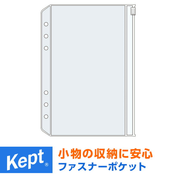 Amazon.co.jp: カードダスステーション システムファイル