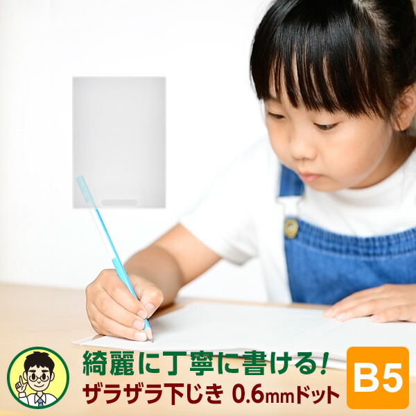 抹茶王子ページ 6/1取り置き分 ホシザキ 【ホシザキ給茶機 専用パウダー】毎日彩香 煎茶 60g