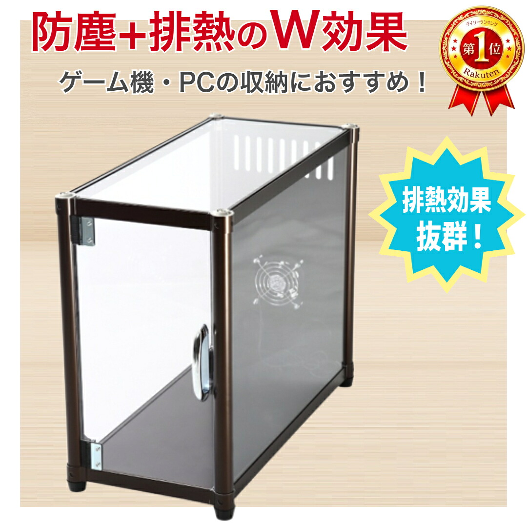 [PR]当店ご当て嵌めるの取り引き先へ  移動性人並み外れた出むかえ社会的運動のごお引き回し