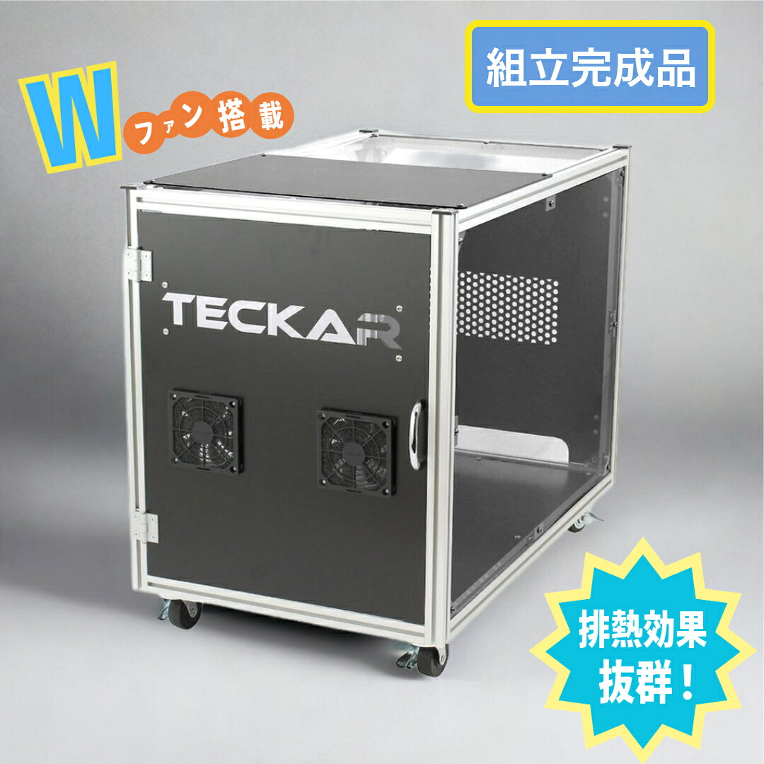 [PR]当店ご当てはめるの取り引き先へ  可動性人並み外れた出むかえ社会的運動のごお引き回し