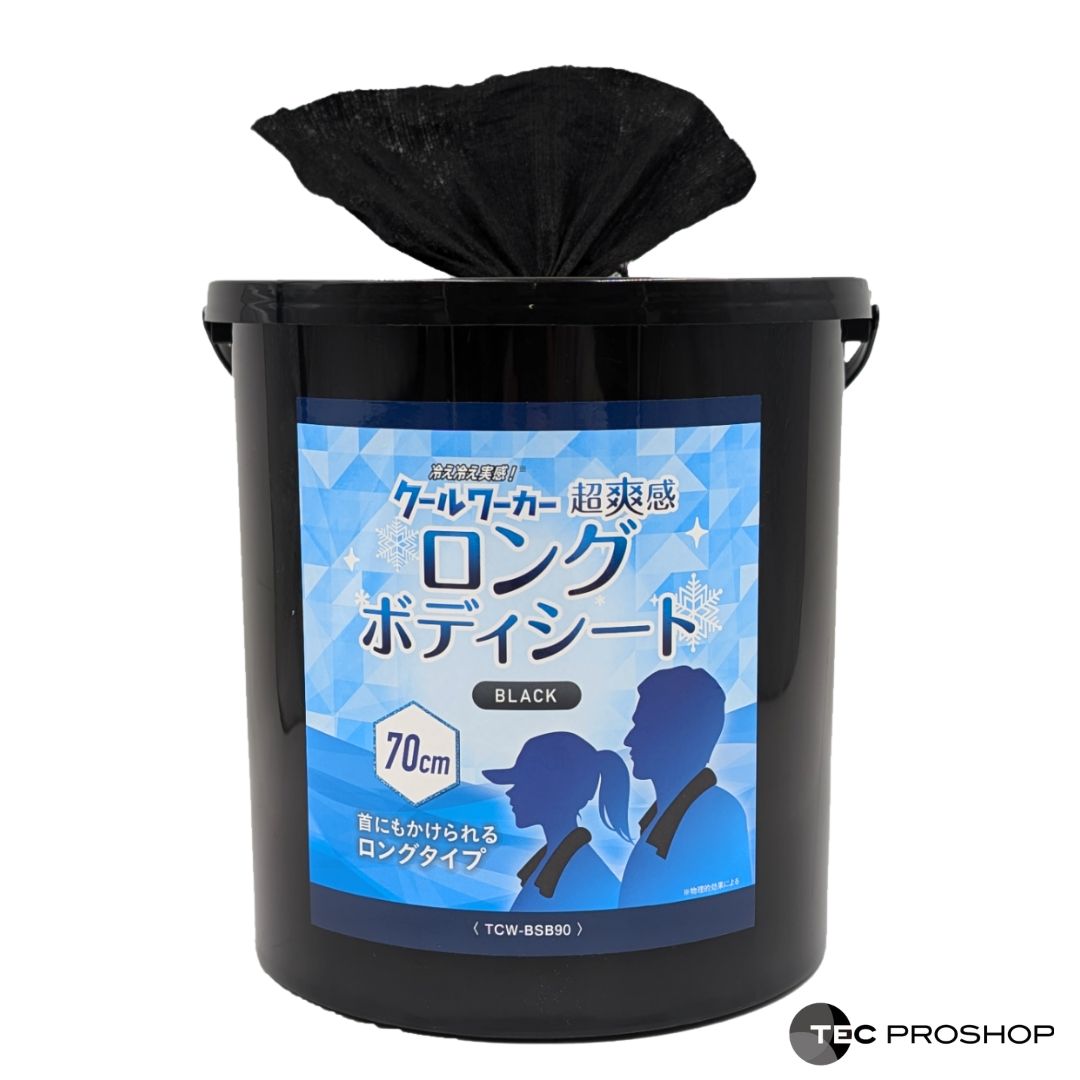 商いもの度合い
