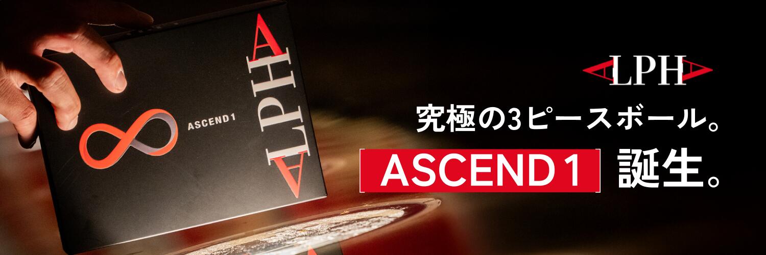 楽天市場】【公式】フリーフレックス シャフト ドライバー用 スリーブ