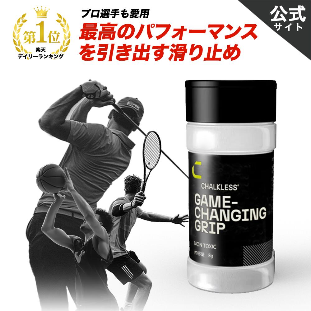 楽天市場】【公式】【楽天1位】スイングモンスター725 TYPE H 楽天市場】【公式】【楽天1位】スイングモンスター725 TYPE H