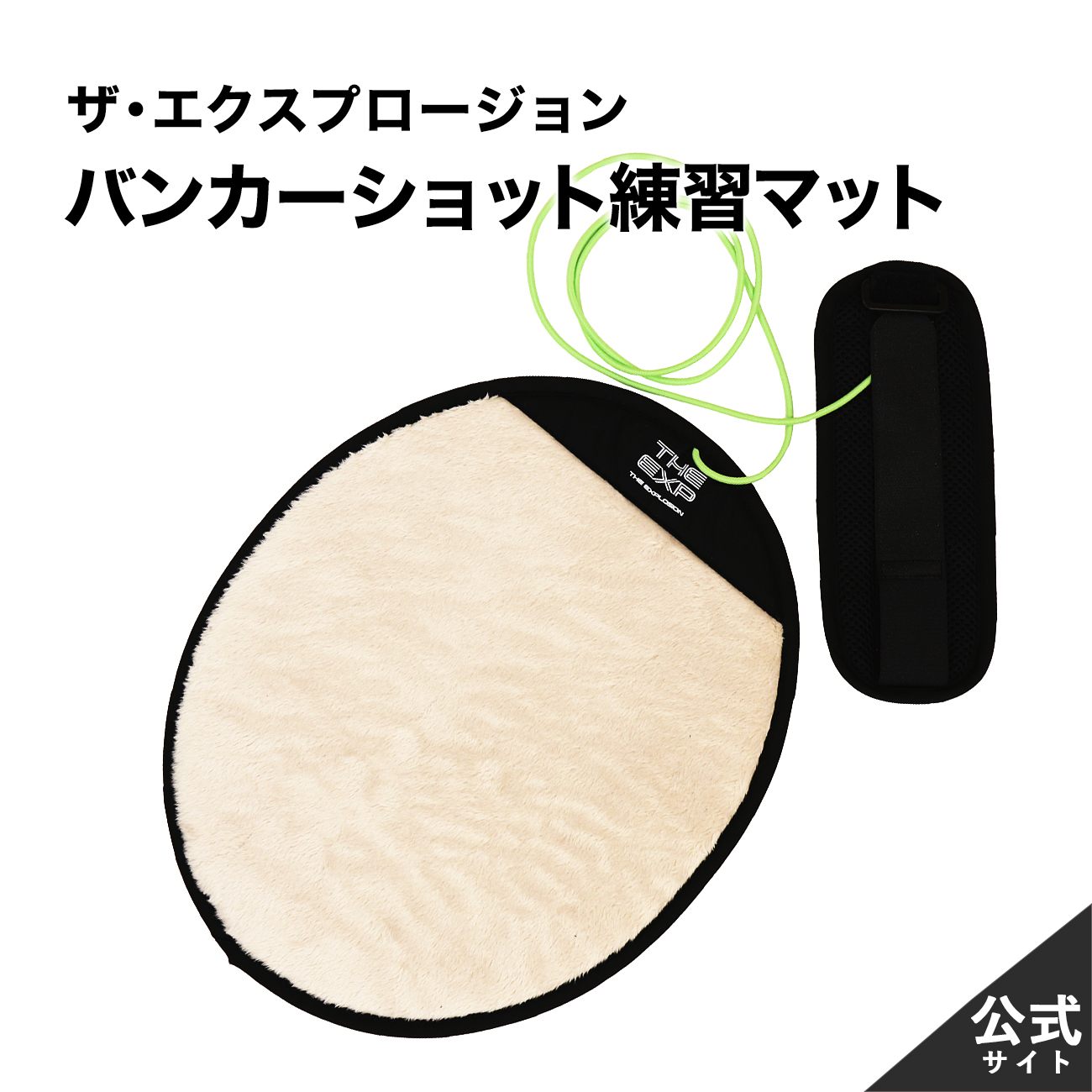 テーラーメイドシャフト2本ドライバーFLEX−S new-callaway.jpg