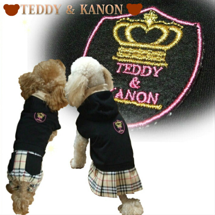 楽天市場 犬 服 Teddy Kanon チェックスカート ワンピース カバーオール つなぎ 犬服 春 秋 小型犬 中型犬 チワワ ダックス プードル 柴犬 Rcp 犬服 Teddy Kanon 楽天市場店