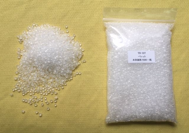 最新な ミニチュア用ガラスペレット 直径約2mm 500g trumbullcampbell.com