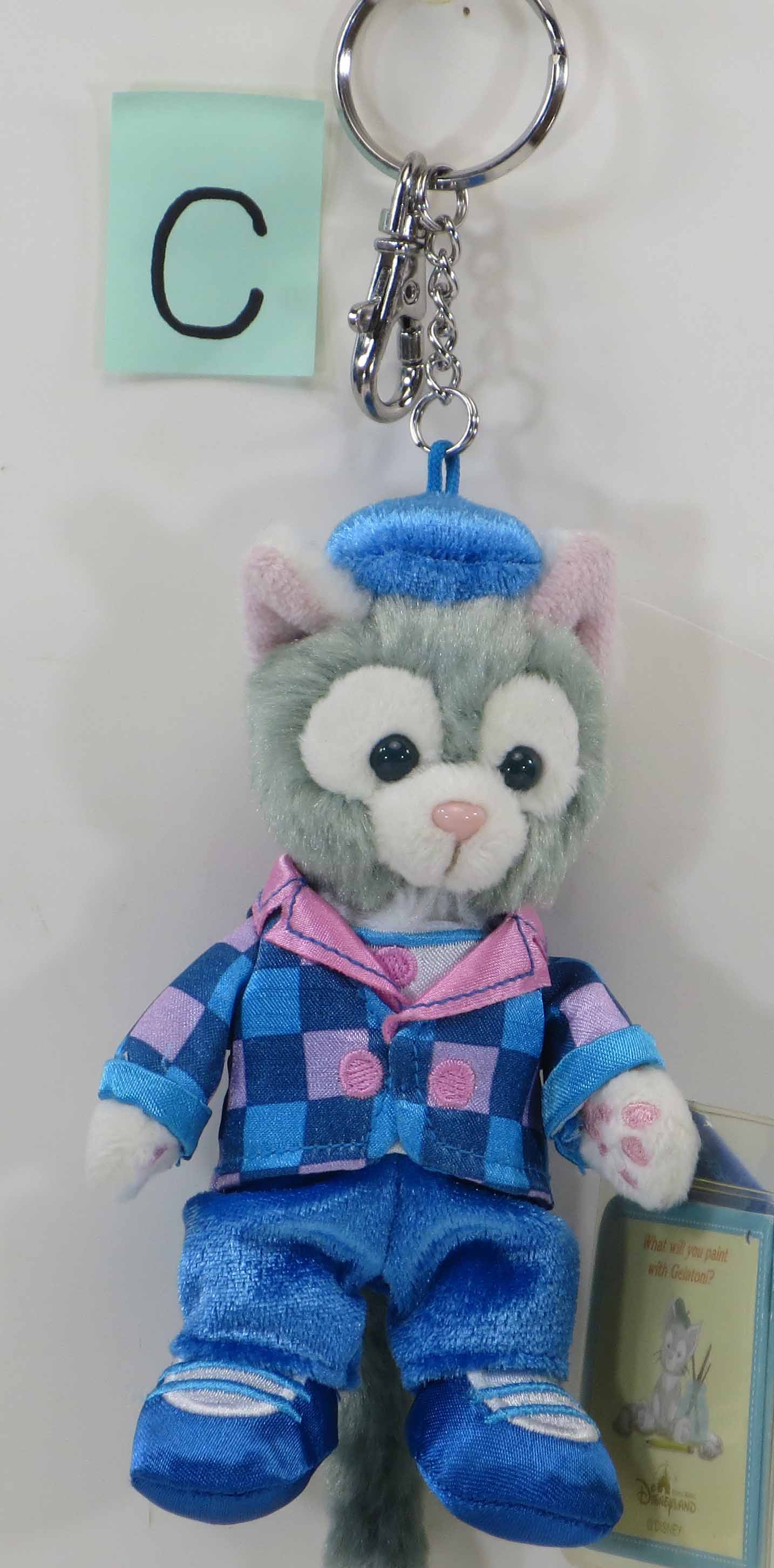 楽天市場】【中古】Q-pot. × Disney / ジェラトーニ ジェラート バッグ