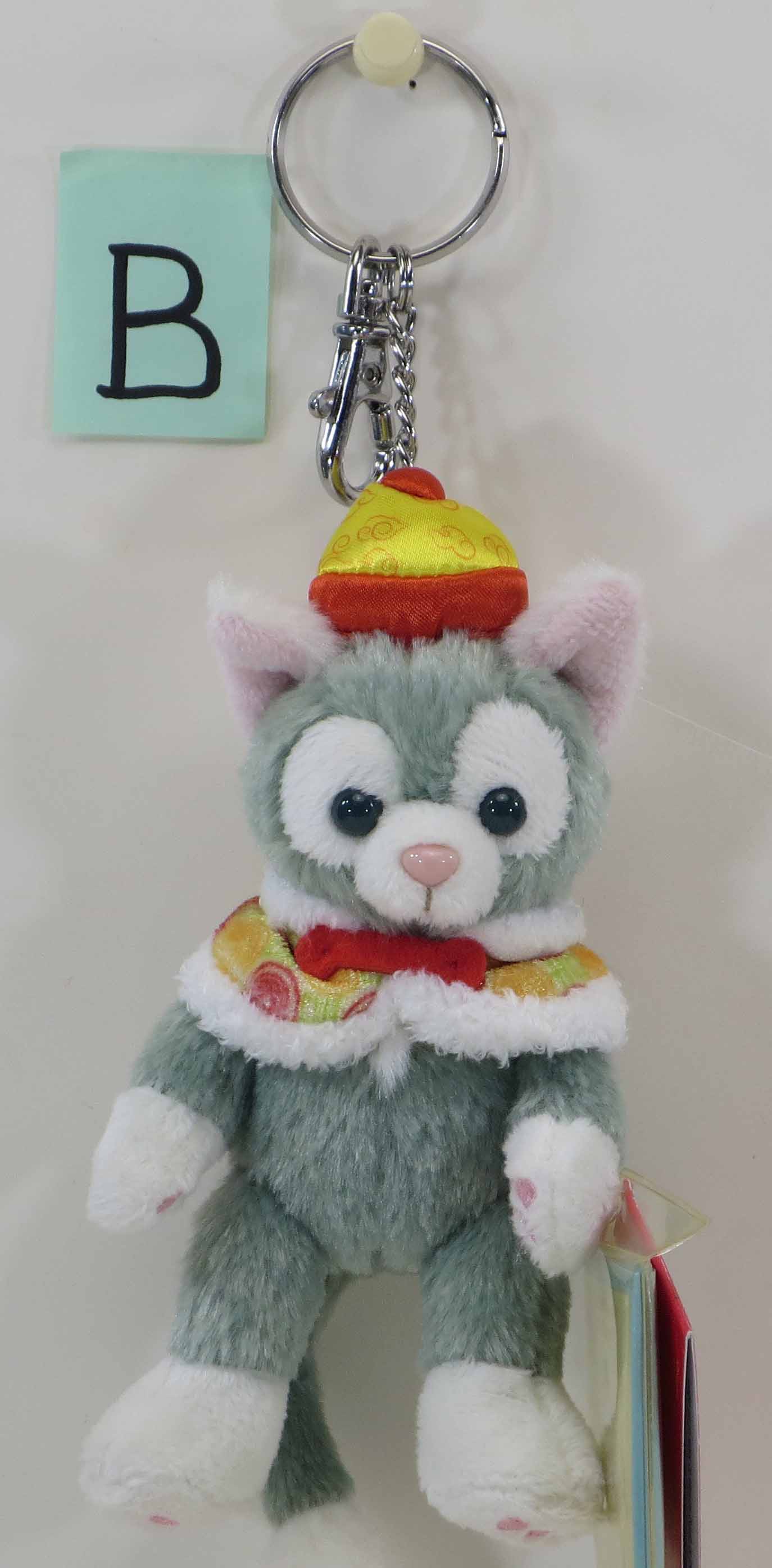 楽天市場】【中古】Q-pot. × Disney / ジェラトーニ ジェラート バッグ