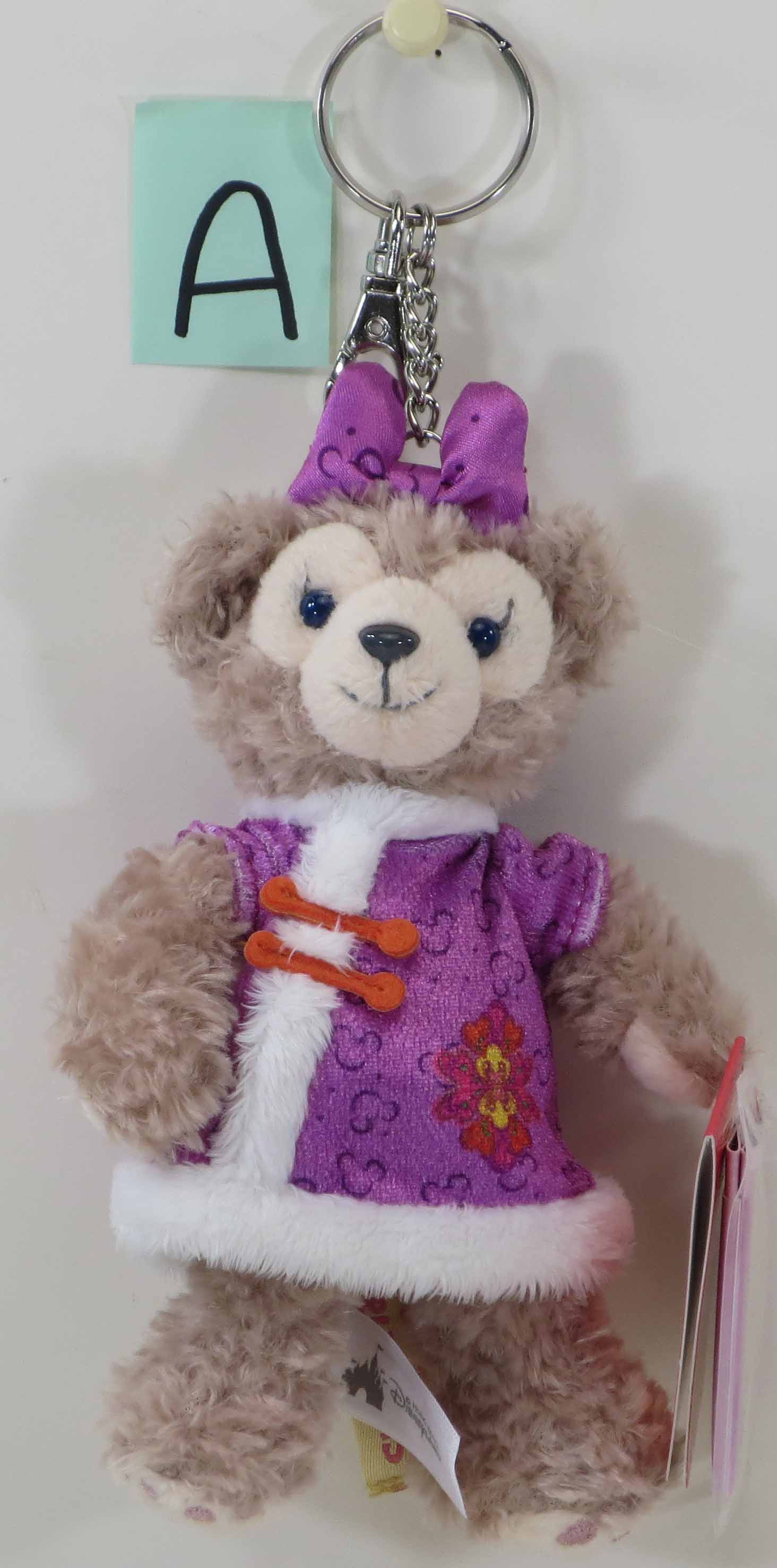 楽天市場】香港ディズニー・アリスシェリーメイキーチェーン