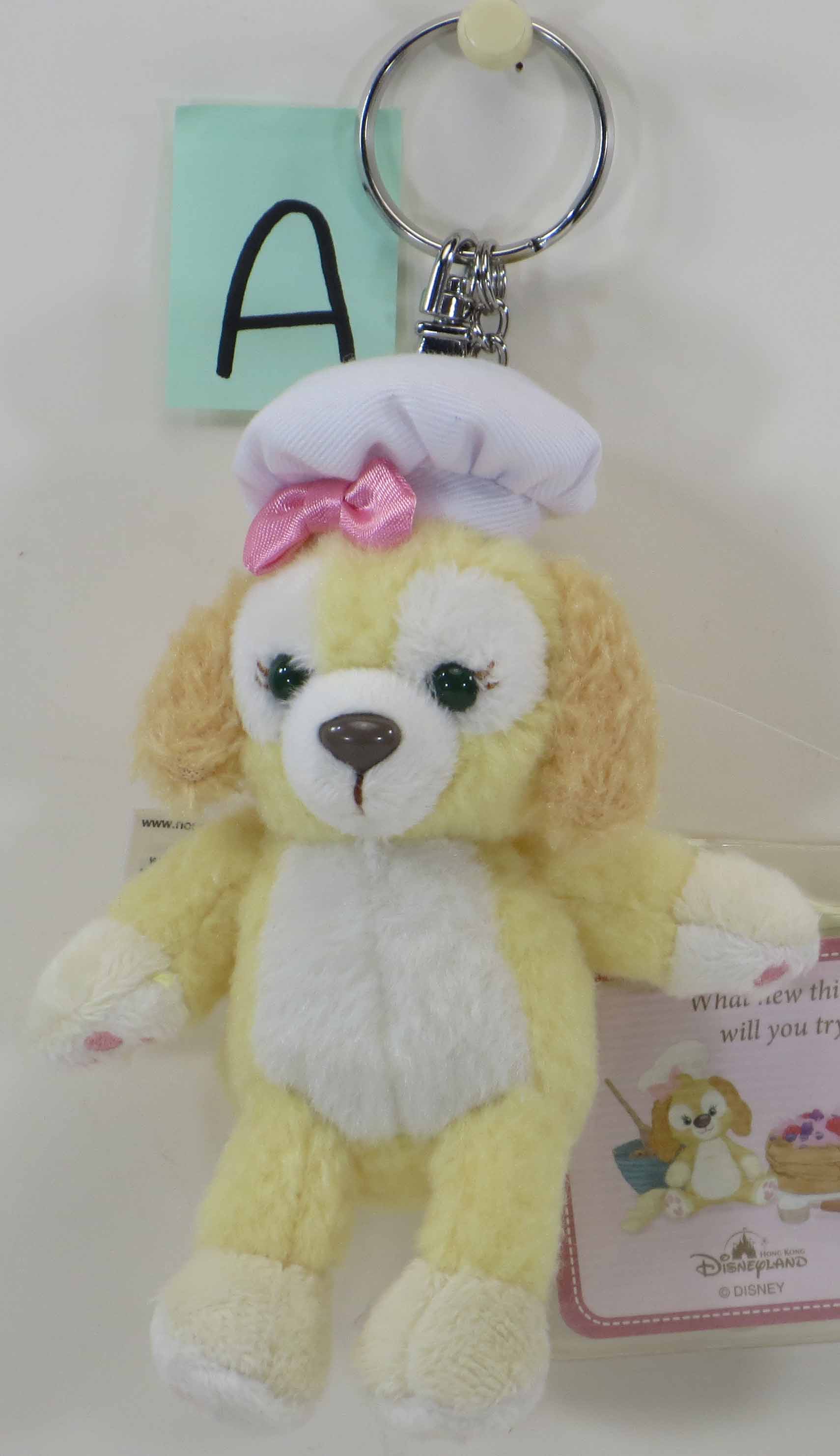 楽天市場】ダッフィーアンドフレンズ 香港ディズニーランド ディズニー